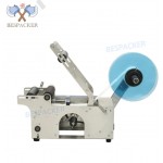 LGYF-2000BX PASLANMAZ OTAMATİK PROFESYONEL SİLİNDİR ŞİŞE ETİKETLEME MAKİNESİ